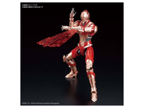 Bandai Figure-rise Standard 1/12 ULTRAMAN B Type Limiter Release Ver. [1]