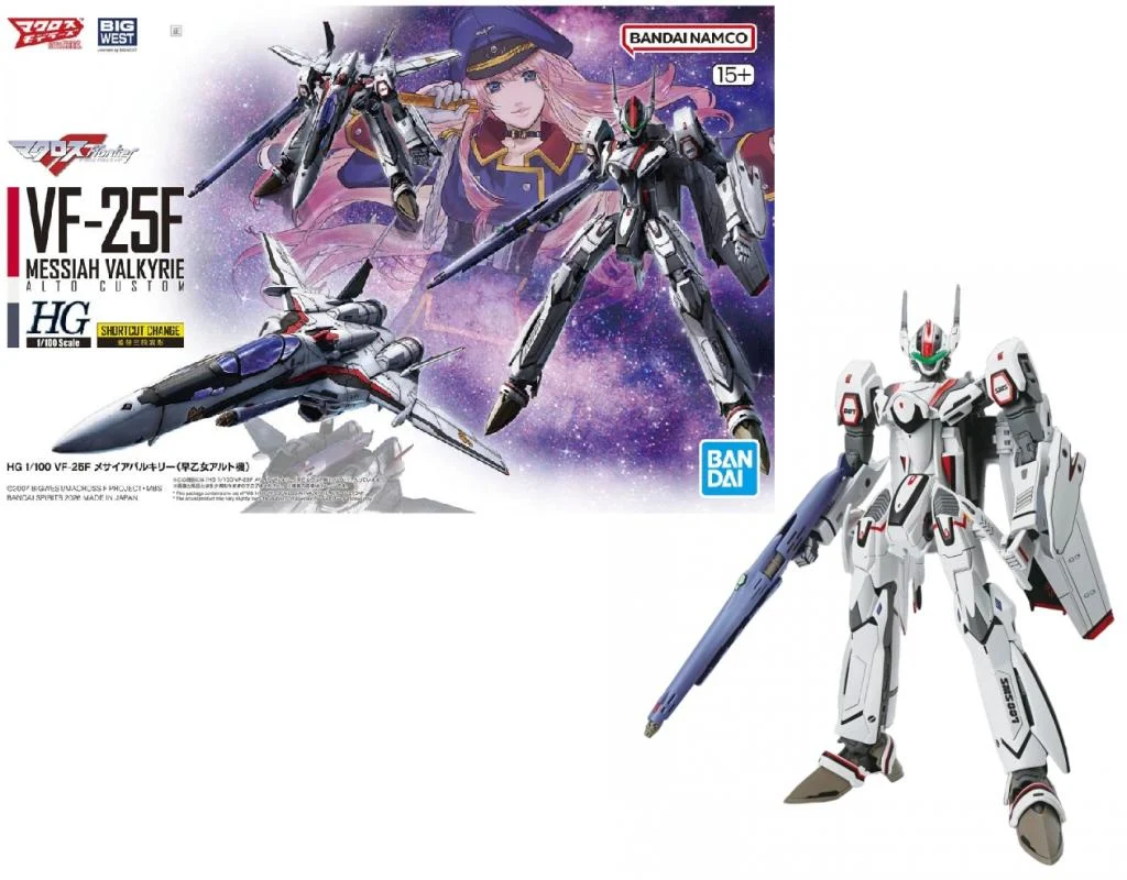 Noutati - Bandai HG 1/100 VF-25F Messiah Valkyrie Alto Custom – Model Kit Macross