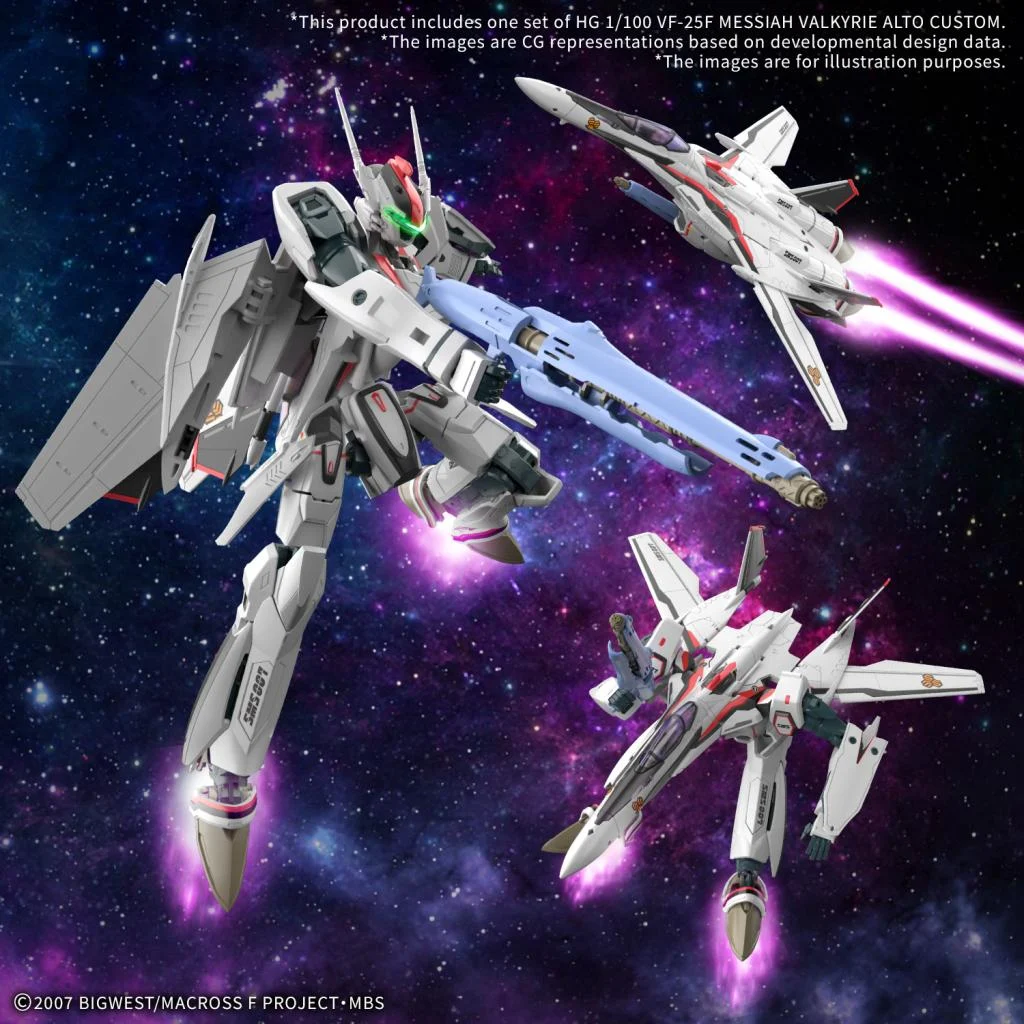 Bandai HG 1/100 VF-25F Messiah Valkyrie Alto Custom – Model Kit Macross [5]