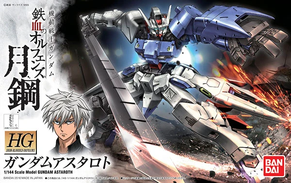 Figurine - Bandai HG 1/144 Gundam Astaroth - Iron-Blooded Orphans Model Kit