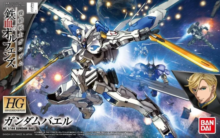Bandai HG 1/144 Gundam Bael Model Kit [1]