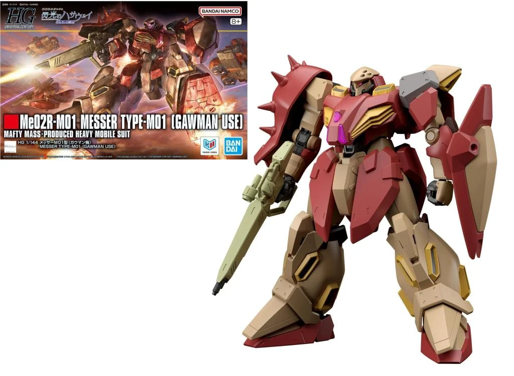 Noutati - Bandai HG 1/144 Messer Type-M01 Gawman Use – Model Kit Gundam Hathaway