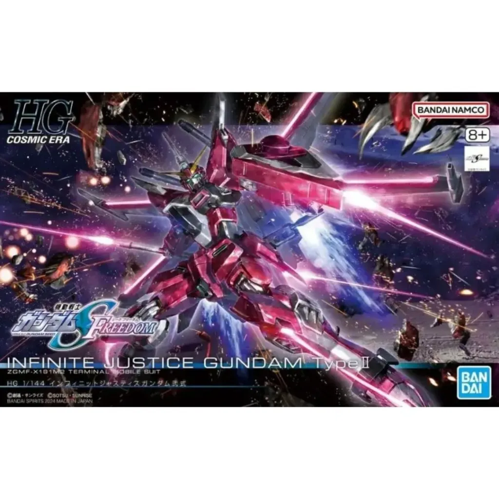 Figurine - Bandai HG 1/144 ZGMF-X191M2 Infinite Justice Gundam Type II Model Kit