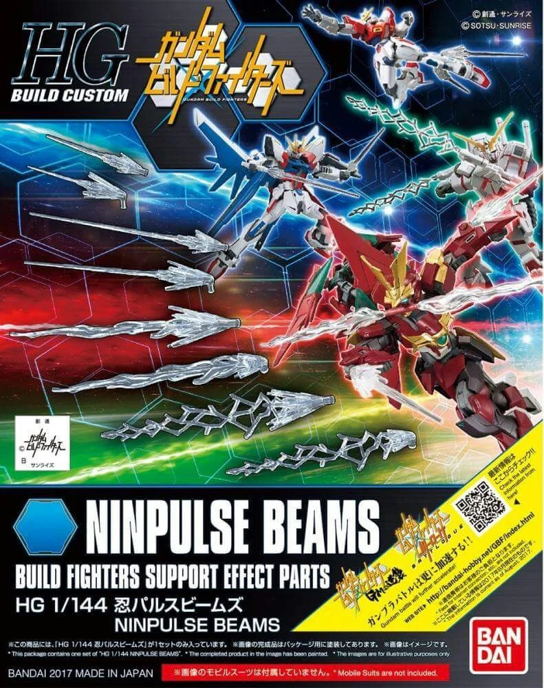 Figurine - Bandai HGBC Ninpulse Beams Custom Parts