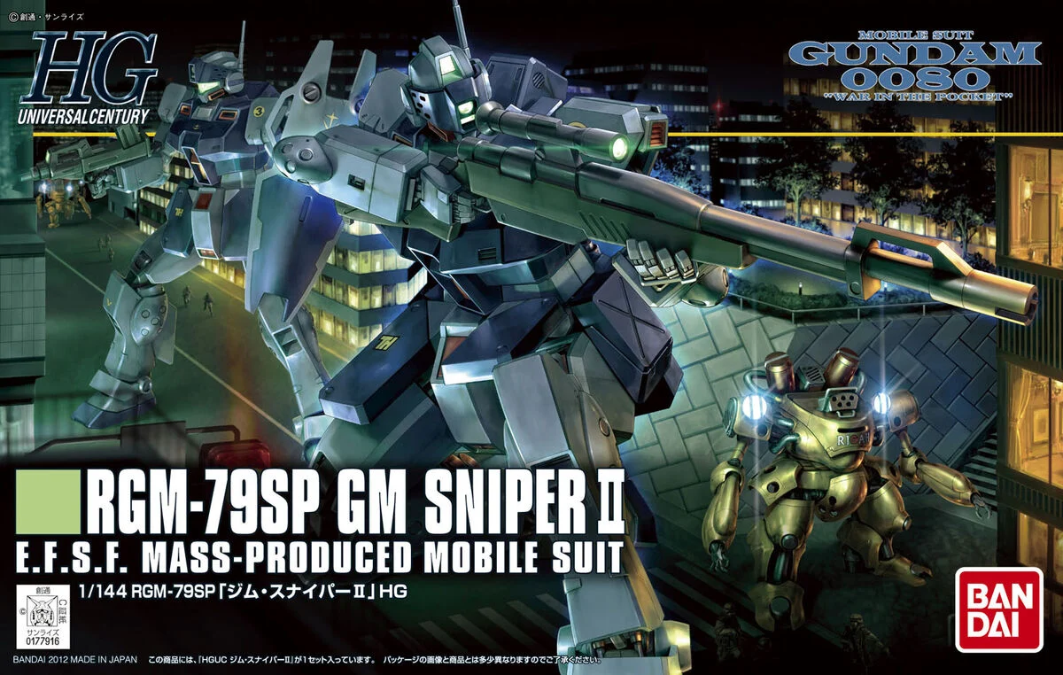 Bandai HGUC 1/144 GM Sniper II [0]