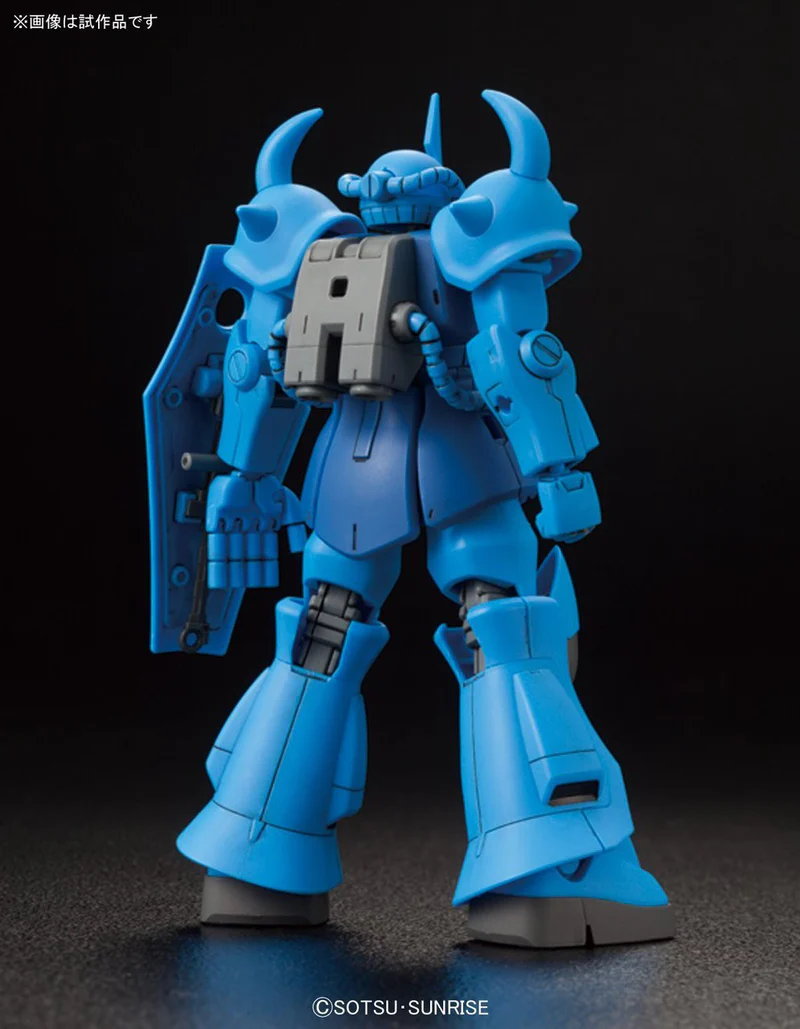 Bandai HGUC 1/144 MS-07B Gouf [2]