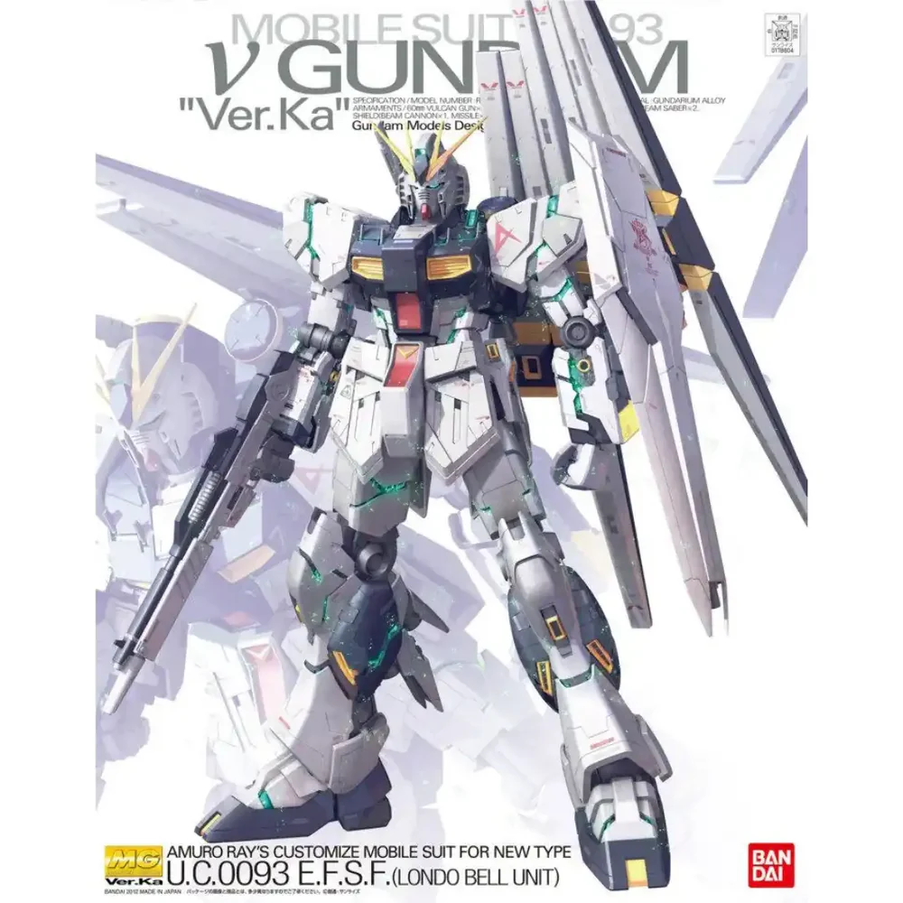 Figurine - Bandai MG 1/100 Gundam Ver.Ka Model Kit