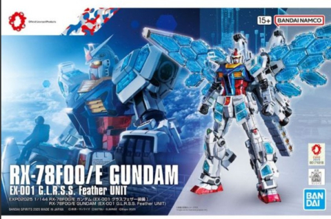Noutati - Bandai RX-78F00/E Gundam EX-001 G.L.R.S.S. Feather Unit 1/144 Model Kit