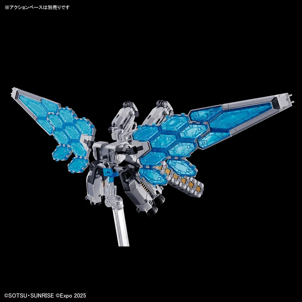 Bandai RX-78F00/E Gundam EX-001 G.L.R.S.S. Feather Unit 1/144 Model Kit [7]