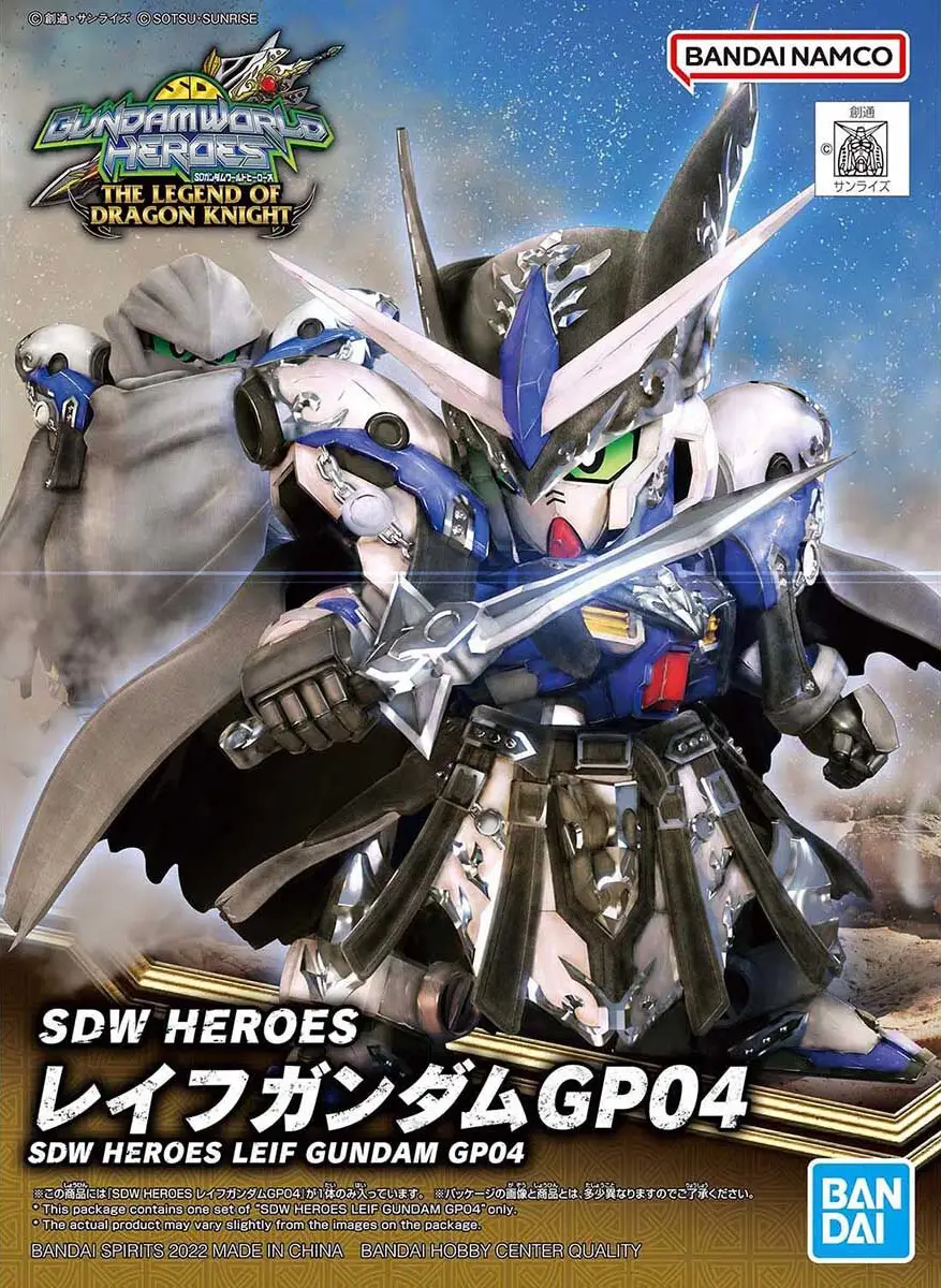 Figurine - Bandai SDW Heroes Leif Gundam GP04