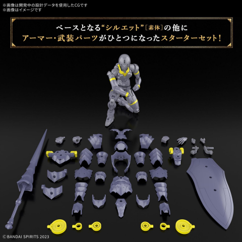 Bandai Spirits 30MF – Rivel Lancer (Model Kit) [1]