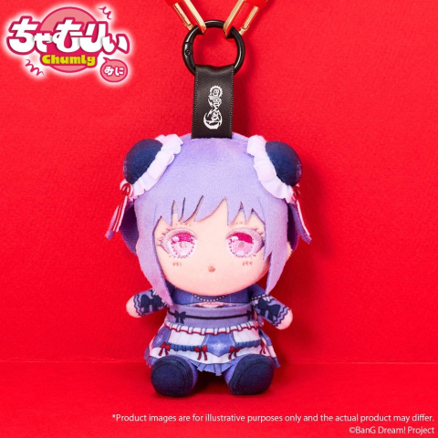 BanG Dream! Chamuri Mini Plush Keychain Ave Mujica Senbi Toryo Ver. Amoris 10 cm [4]