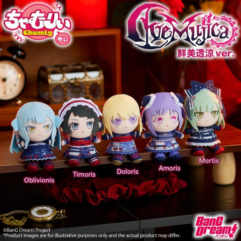 Fashion & Accessories - BanG Dream! Chamuri Mini Plush Keychain Ave Mujica Senbi Toryo Ver. Doloris 10 cm