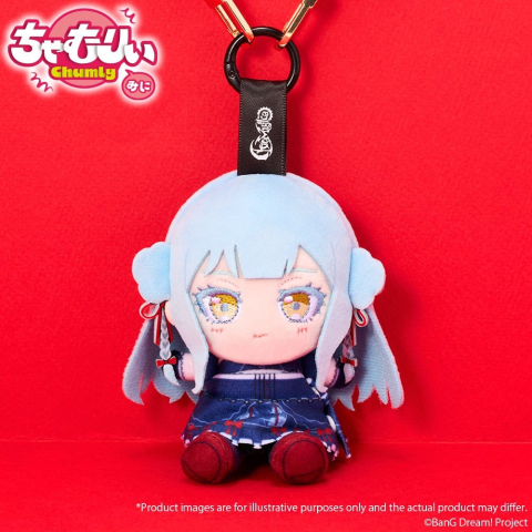BanG Dream! Chamuri Mini Plush Keychain Ave Mujica Senbi Toryo Ver. Oblivionis 10 cm [4]