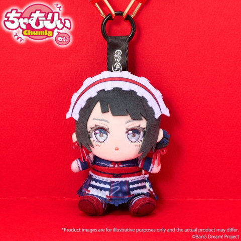 BanG Dream! Chamuri Mini Plush Keychain Ave Mujica Senbi Toryo Ver. Timoris 10 cm [4]