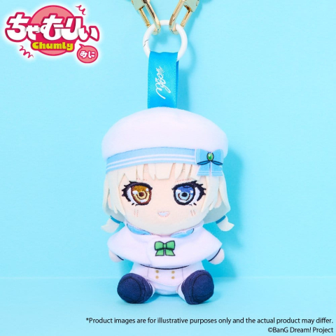 Fashion & Accessories - BanG Dream! Chumly Mini Keychain MyGO!!!!! Voyage Ver. Rana Kaname
