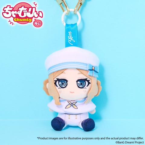 Fashion & Accessories - BanG Dream! Chumly Mini Keychain MyGO!!!!! Voyage Ver. Soyo Nagasaki