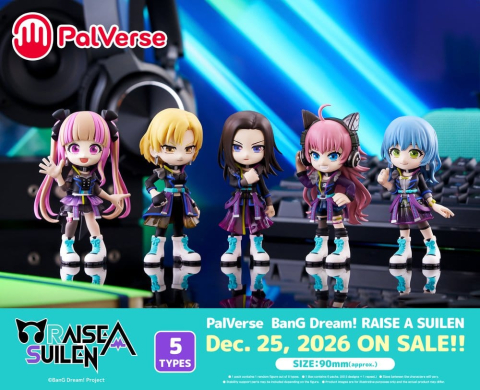 BanG Dream! PalVerse Mini Figures Blind Box Assortment (6) [14]