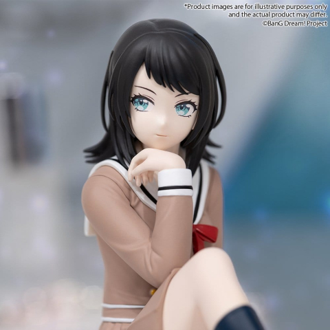 BanG Dream! Premium Figure Ave Mujica PVC Figure Umiri Yahata School Uniform Ver. 9 cm [1]