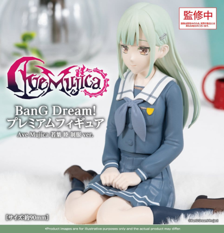 Manga & Anime - BanG Dream! Premium PVC Figure Ave Mujica Mutsumi Wakaba Uniform Ver. 9 cm