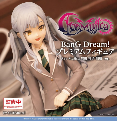 Manga & Anime - BanG Dream! Premium PVC Figure Ave Mujica Sakiko Togawa Uniform ver. 9 cm