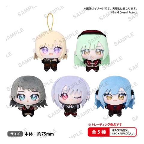Jucarii - BanG Dream! The Box YumeNui Plush Figures Ave Mujica Display (6)