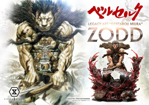 Berserk Legacy Art "Kentarou Miura" Statue 1/4 Zodd Deluxe Version 88 cm [6]