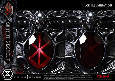 Berserk Life Scale Statue Griffith's Behelit 6 cm [4]