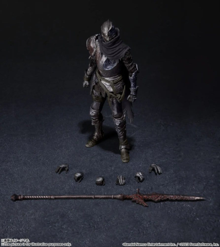 PRECOMENZI - Berserk S.H.Figuarts Action Figure Guts (Berserker Armor) 16 cm