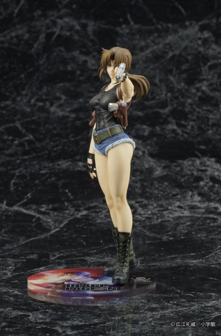 Collectibles - Black Lagoon Digsta PVC Figure Revy 18 cm