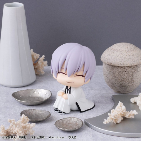 Bleach Look Up PVC Figure Gin Ichimaru 11 cm [4]