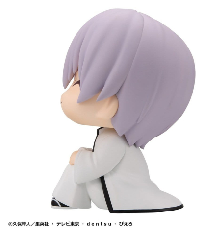 Bleach Look Up PVC Figure Gin Ichimaru 11 cm [2]