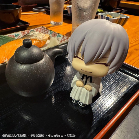 Bleach Look Up PVC Figure Gin Ichimaru 11 cm [5]