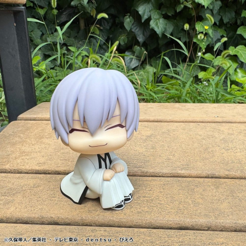 Bleach Look Up PVC Figure Gin Ichimaru 11 cm [6]