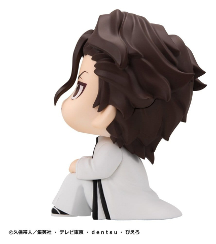 Bleach Look Up PVC Figure Sosuke Aizen 11 cm [2]
