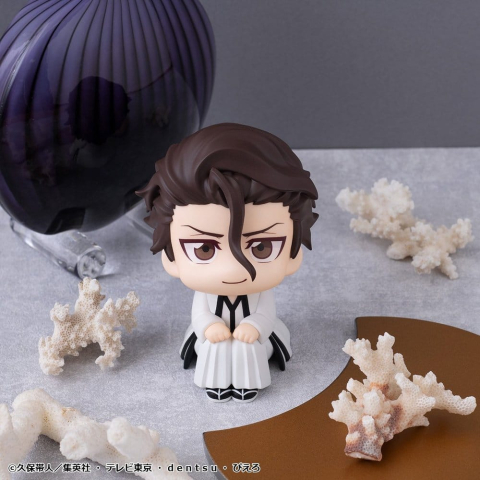Bleach Look Up PVC Figure Sosuke Aizen 11 cm [5]