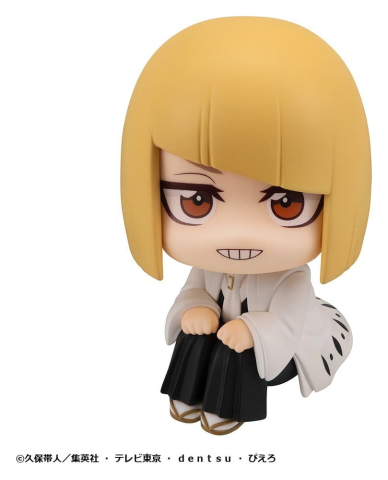 PRECOMENZI - Bleach Look Up PVC Figure TV Anime Thousand-Year Blood War Shinji Hirako 11 cm
