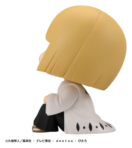 Bleach Look Up PVC Figure TV Anime Thousand-Year Blood War Shinji Hirako 11 cm [2]