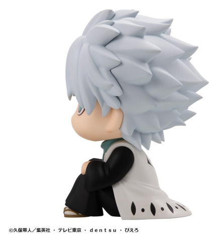 Bleach Look Up PVC Figure TV Anime Thousand-Year Blood War Toshiro Hitsugaya 11 cm [4]