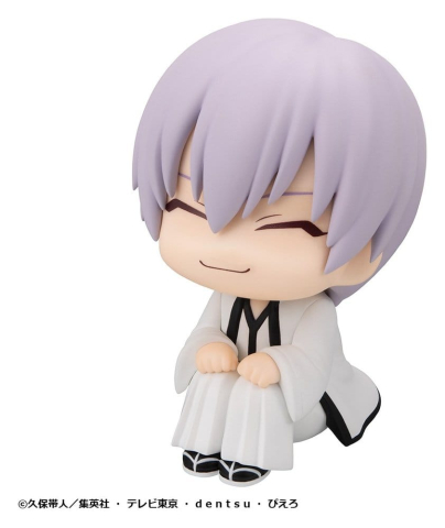 Bleach Look Up PVC Figures 2-Pack Sosuke Aizen & Gin Ichimaru 11 cm (with gift) [2]