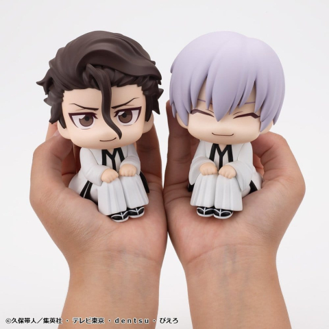 Bleach Look Up PVC Figures 2-Pack Sosuke Aizen & Gin Ichimaru 11 cm (with gift) [17]