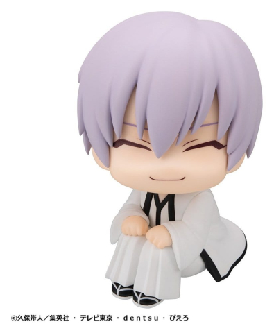 Collectibles - Bleach Look Up PVC Figures 2-Pack Sosuke Aizen & Gin Ichimaru 11 cm (with gift)