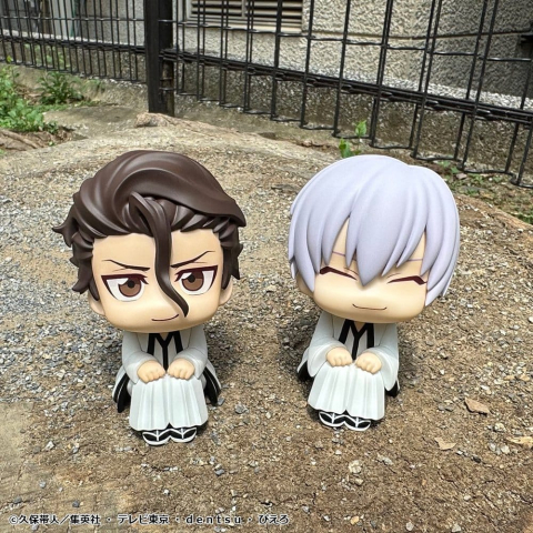 Bleach Look Up PVC Figures 2-Pack Sosuke Aizen & Gin Ichimaru 11 cm (with gift) [19]