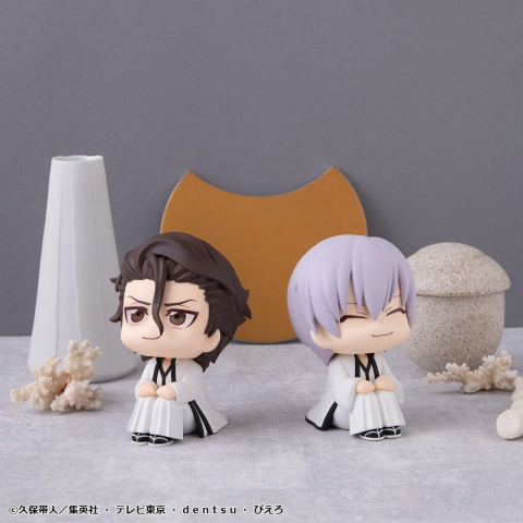 Bleach Look Up PVC Figures 2-Pack Sosuke Aizen & Gin Ichimaru 11 cm (with gift) [18]