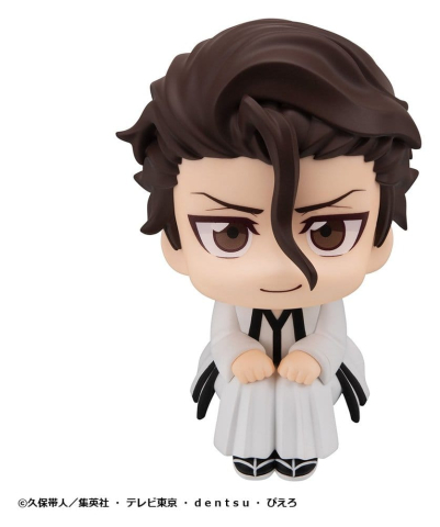 Bleach Look Up PVC Figures 2-Pack Sosuke Aizen & Gin Ichimaru 11 cm (with gift) [10]