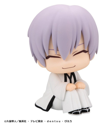 Bleach Look Up PVC Figures 2-Pack Sosuke Aizen & Gin Ichimaru 11 cm (with gift) [4]