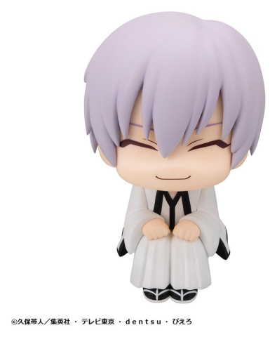 Bleach Look Up PVC Figures 2-Pack Sosuke Aizen & Gin Ichimaru 11 cm (with gift) [1]