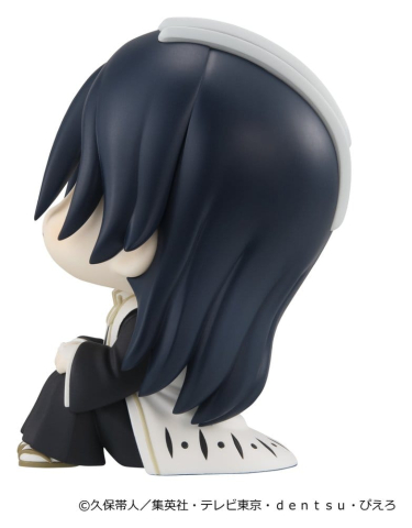 Bleach Thousand-Year Blood War Look Up PVC Figure Byakuya Kuchiki 11 cm (Repeat) [4]