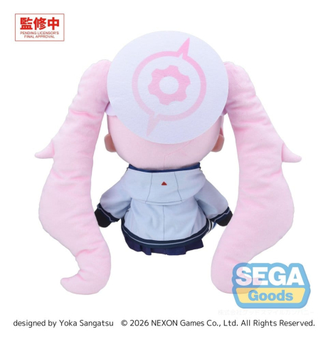 Blue Archive Fuwa Petit Plush Figure Koyuki (L) [2]