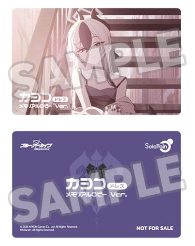 Blue Archive PVC Statue 1/7 Kayoko (Dress): Memorial Lobby Ver. 22 cm [1]